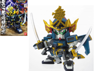 BB339 Naoe Kanetsugu Gundam