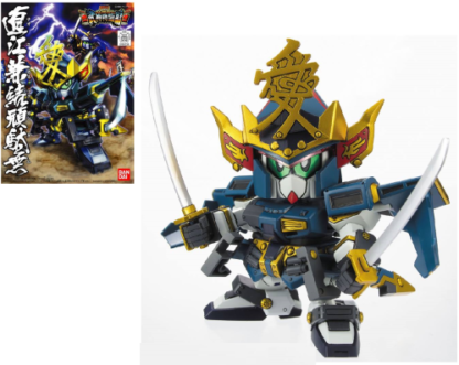 BB339 Naoe Kanetsugu Gundam