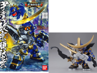 BB350 Date Masamune Gundam