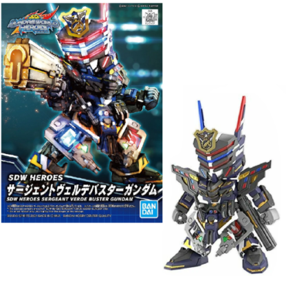 SDW Heroes Sergeant Verde Buster Gundam
