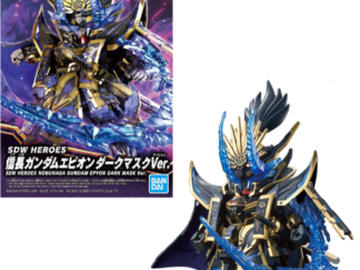SDW Heroes Nobunaga Gundam Epyon Dark Mask