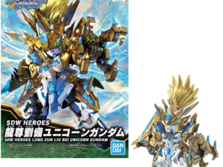 SDW Heroes C