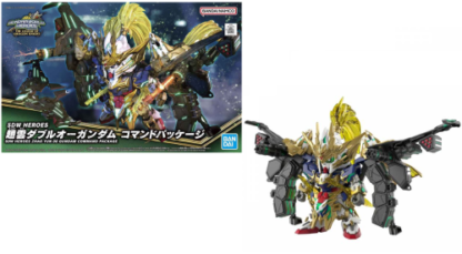 SDW Heroes Zhao Yun 00 Gundam Command Package