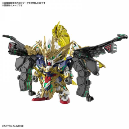 SDW Heroes Zhao Yun 00 Gundam Command Package – Image 2