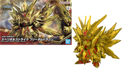 SDW Heroes Superior Strike F Dragon