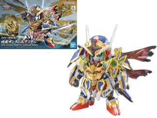 SDW Heroes Onmitsu Gundam Aerial