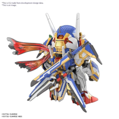 SDW Heroes Onmitsu Gundam Aerial – Image 2