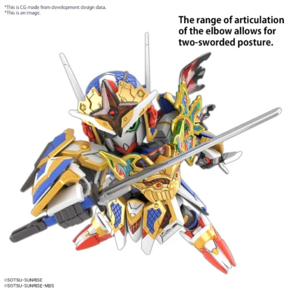 SDW Heroes Onmitsu Gundam Aerial – Image 4