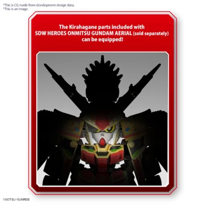 SDW Heroes Musha Gundam The 78th – Image 4