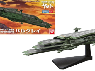 Space BattleShip Yamato 2199 Balgray