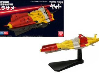 Space BattleShip Yamato 2199 Murasame