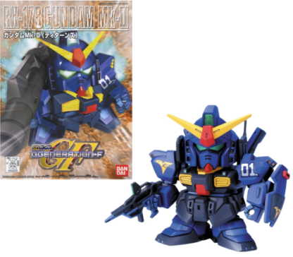 BB217 RX-178 Gundam MK-II (Titans)