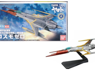 Space Battle Ship Yamato2199 Cosmo Zero