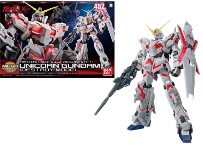 MS Mega Size Unicorn Gundam Destroy Mode 1/48