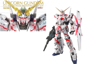 PG Unicorn RX-0