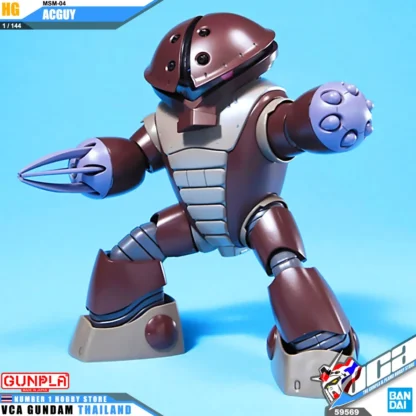 HGUC 1/144 MSM-04 Acguy Mobile Suit – Image 2