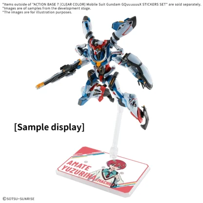 Action Base 7 Clear Color Mobile Suit GQuuuuuuX Stickers Set – Image 2