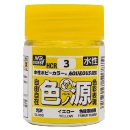 GUNZE HCR-3 PEINTURE AQUEOUS PRIMARY COLOR PIGMENT (18 ML) YELLOW