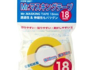 GUNZE MT-603 MR. MASKING TAPE (18MM)