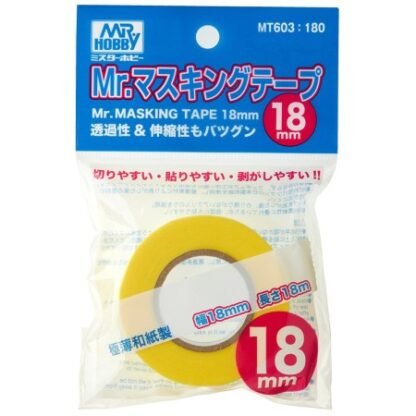 GUNZE MT-603 MR. MASKING TAPE (18MM)