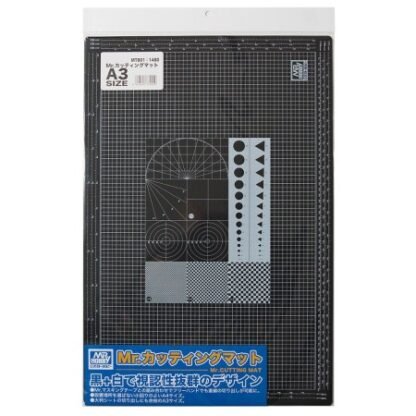 GUNZE MT-801 MR. CUTTING MAT A3 SIZE