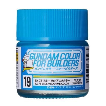 GUNZE UG-19 GUNDAM COLOR FOR BUILDERS (10ML) RX-78 BLUE VER.