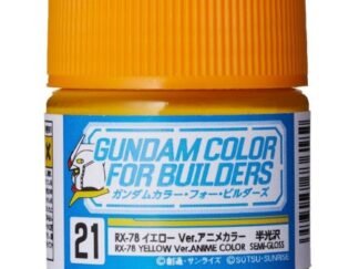 GUNZE UG-21 GUNDAM COLOR FOR BUILDERS (10ML) RX-78 YELLOW VER.