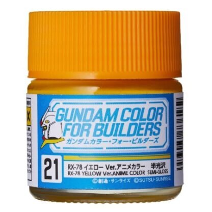 GUNZE UG-21 GUNDAM COLOR FOR BUILDERS (10ML) RX-78 YELLOW VER.
