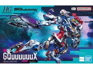 HG 1/144 GQuuuuuuX