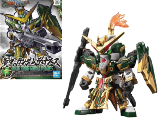 SD Sangoku Soketsuden Huang Zhong Gundam Dynames