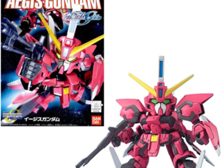 BB261 Aegis Gundam