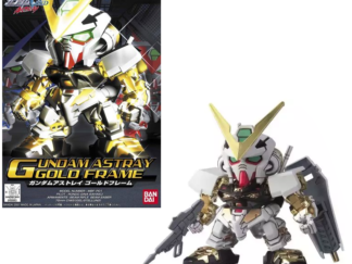 BB299 Gundam Astray Gold Frame