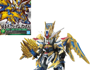 SD Sangoku Soketsuden Zhuge Liang Freedom Gundam