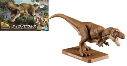 New Dinosaur Plastic Tyrannosaurus (Tentative)