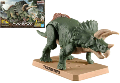 New Dinosaur Plastic Triceratops (Tentative)