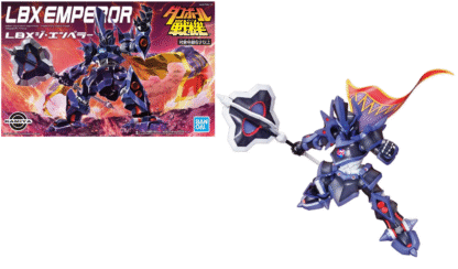 LBX - Emperor