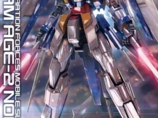 MG 1/100 - AGE-2 Normal
