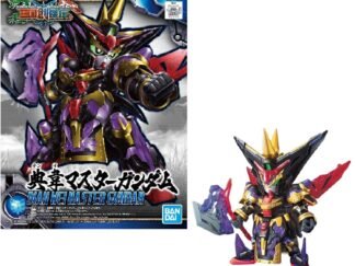SD - Sangoku Sokets Dian Wei Gundam Master
