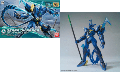 HG 1/144 Geara Ghirarga