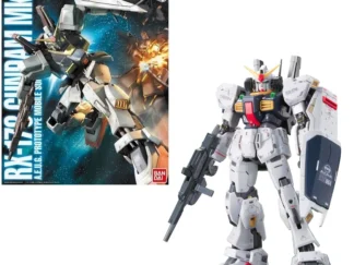 MG 1/100 - Gundam Mk-II Ver. 2.0