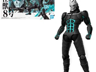 KAIJU NO. 8 - Figure-rise Standard Kaiju NO. 8