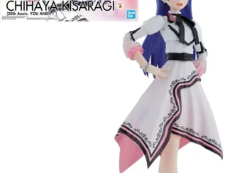 IDOL MASTER - 30MS Chihaya Kisaragi (20th Anniv. YOU AND I)