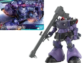 1/144 GQuuuuuuX Gaia Ortega Rick Dom