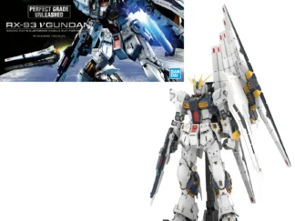 PG Unleashed 1/60 v Gundam