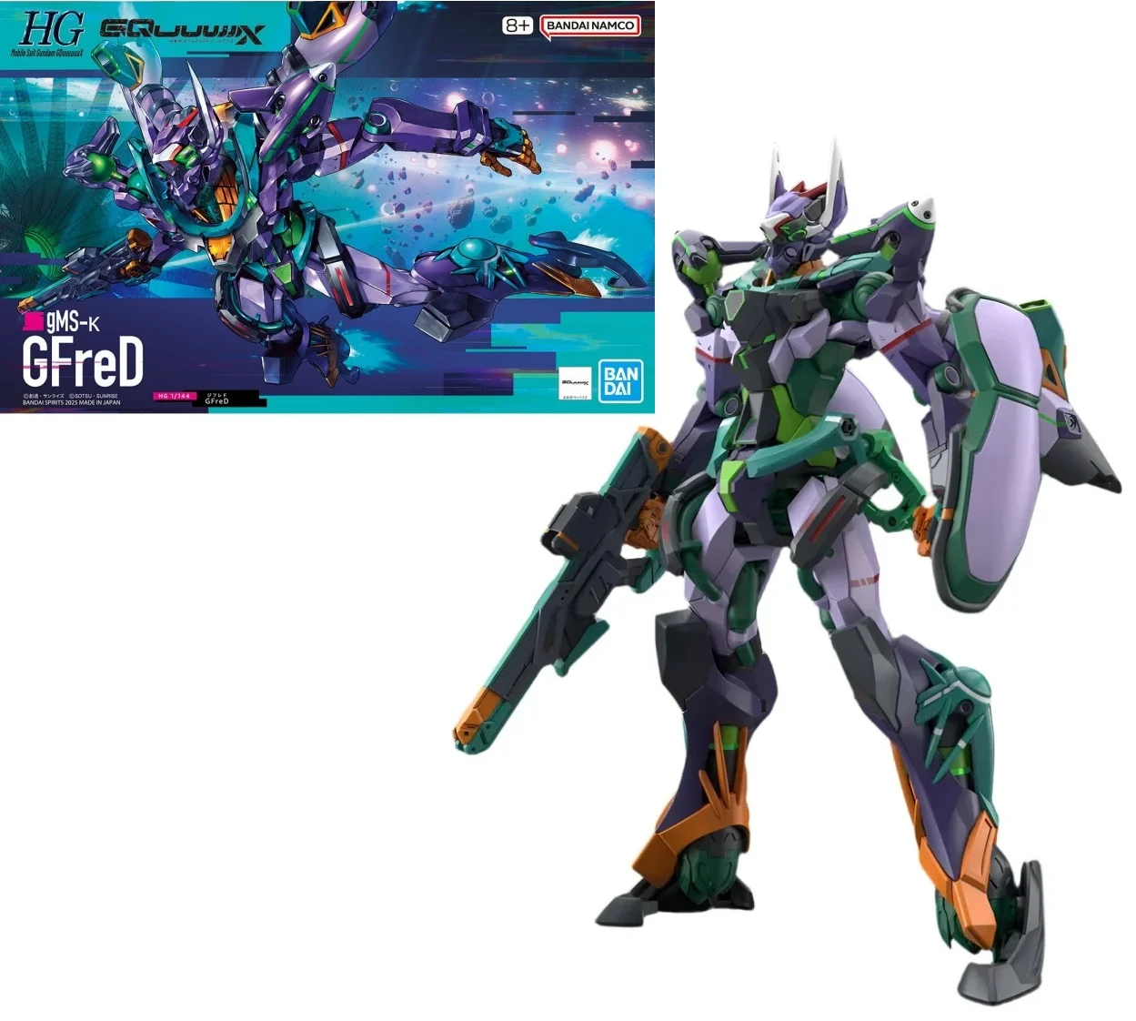 HG 1/144 GQuuuuuuX Gfred