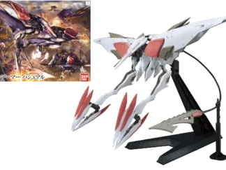 IBO HG 1/144 Mobile Armor Hashmal