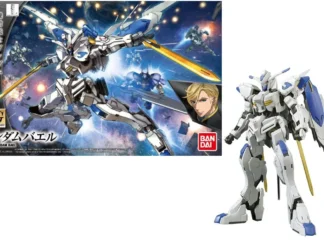 HG 1/144 - Bael