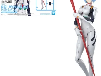 30MP Rei Ayanami (Plug suit)