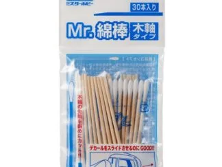 GUNZE GT-118 MR. COTTON SWAB SET (WOODEN STICK TYPE)