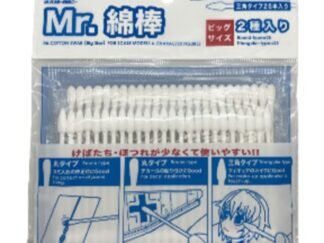 GUNZE ST-02 MR. COTTON SWAB BIG SIZE (2 TYPE SET) ACCESSOIRE MAQUETTE
